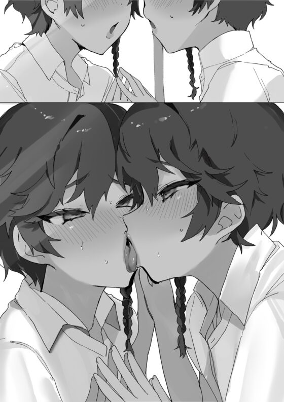 並行世界にいる女の自分と入れ替わって、同じになって [一兵卒] | DLsite 同人 - R18