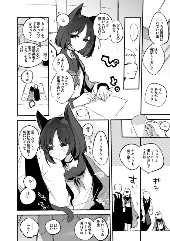 青春漫画アーカイブvol.3 [りんごくらぶ] | DLsite 同人