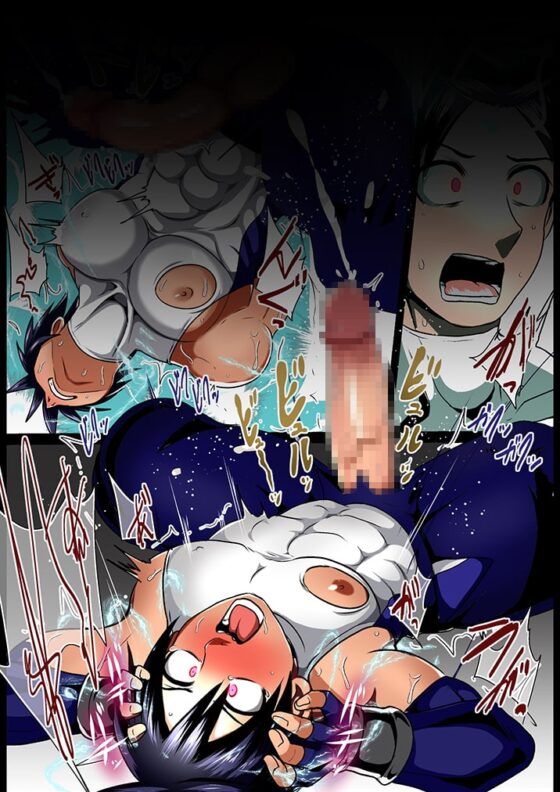 氷の戦士ブルーアイシクル恥辱の洗脳実験 後編 [アクオチスキー教室♂] | DLsite がるまに