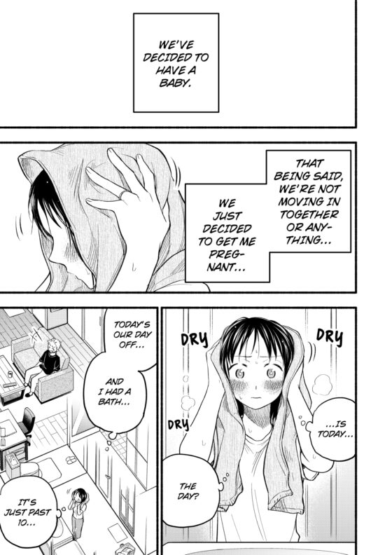 こどもつくる本 [東横大賞典] | DLsite がるまに