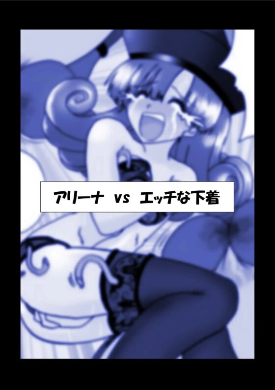 G3秘蔵ファイル06 [マジックハンズ] | DLsite 同人 - R18