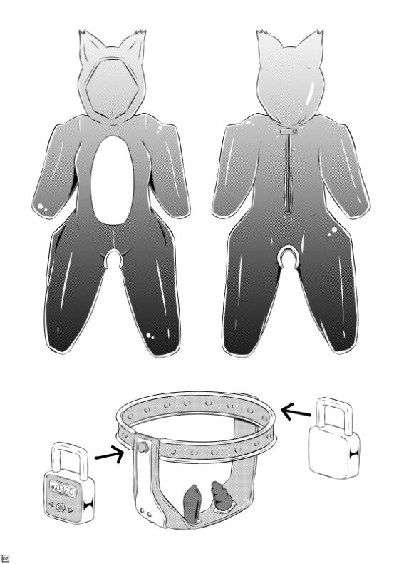 浣腸デートとヒトイヌ浣腸 [しろいしのしの] | DLsite 同人 - R18