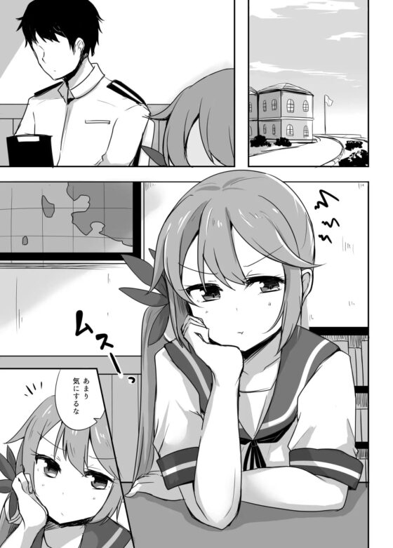 雨洩り宿総集編 LOVELOVELOVE [雨洩り宿] | DLsite 同人 - R18