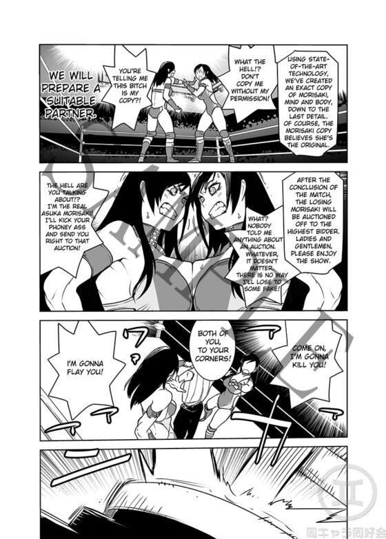 鏡闘 - Mirror Match [同キャラ同好会] | DLsite 同人 - R18