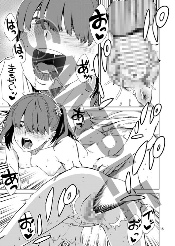 眼鏡娘オナ日記1&2 [ナナクサカゴ] | DLsite 同人 - R18