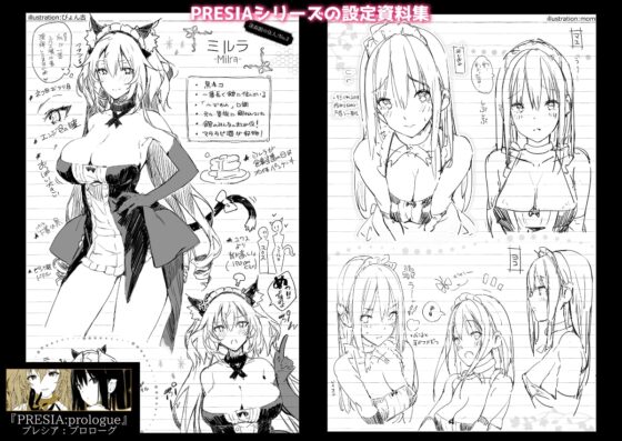CurrentStorageCollection◇1(総集編) [Current Storage] | DLsite 同人 - R18