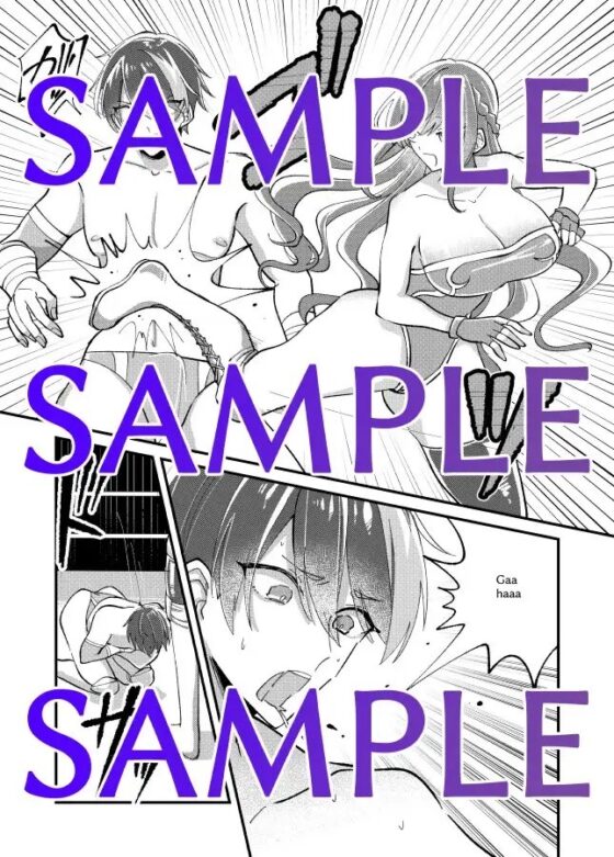 姦落の制裁マッチ〜奈々未選手篇〜【開幕章】 [東京ミックス] | DLsite 同人 - R18