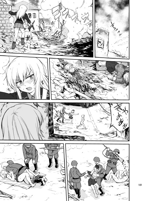 ゆきゆきて戦車道 総集編 [蛸壷屋] | DLsite 同人 - R18