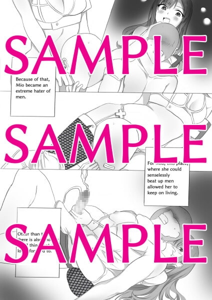 バッドナース澪 [東京ミックス] | DLsite 同人 - R18