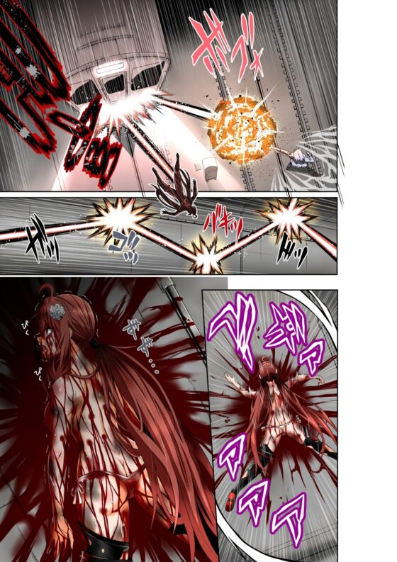BOUNTY HUNTER GIRL vs PHANTOM KILLER(21話) [COCOA] | DLsite 同人 - R18