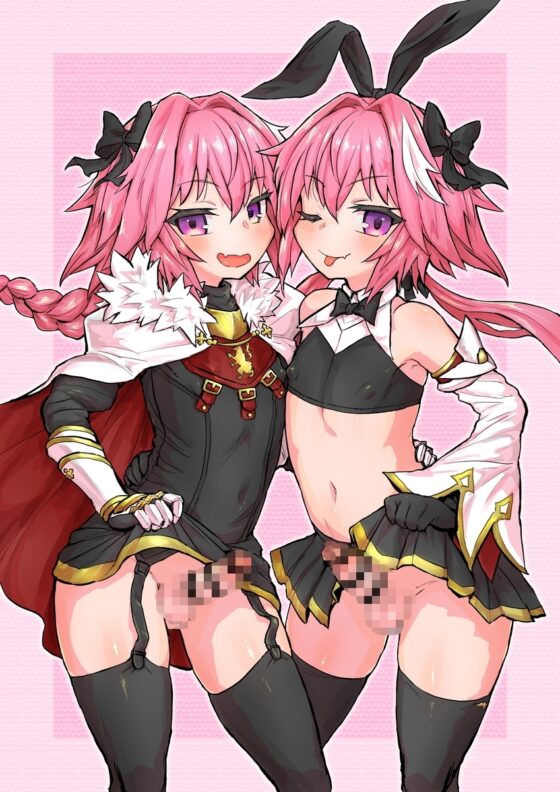 アストルトルフォ [蒟蒻鍋] | DLsite 同人 - R18