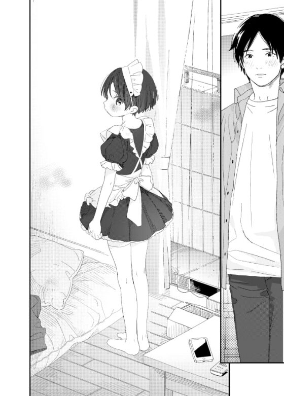 会いにきたよ。 [Sサイズ] | DLsite がるまに