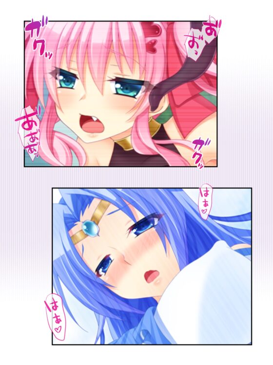 Mヒロインは、悪の組織にひどくされたい。 中 [あまからや] | DLsite 同人 - R18