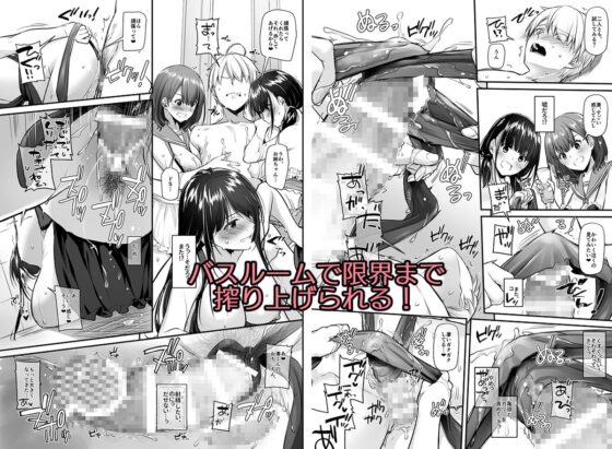 大人馴染5 DLO-21 [Digital Lover] | DLsite 同人 - R18