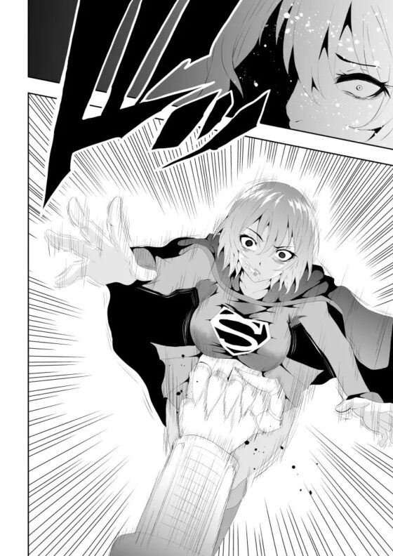 ヒロイン敗北 -怨霊×悪霊- [Aries] | DLsite 同人 - R18
