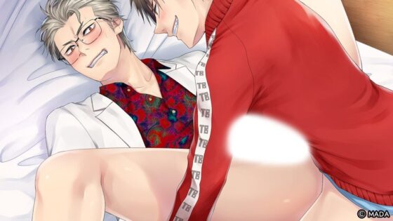 患者Sの救済(マーダー工房) - FANZA同人