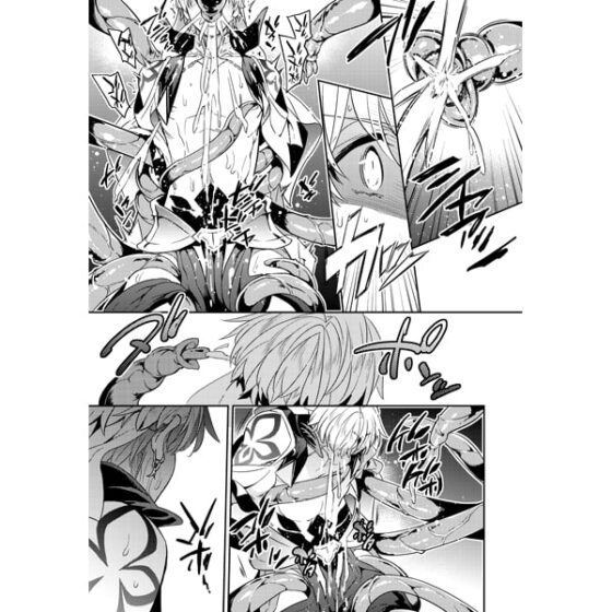 触手キャスギル [Crazy9] | DLsite がるまに
