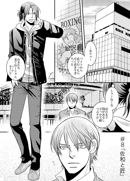 10 [999] | DLsite がるまに