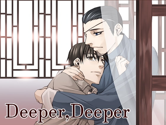 Deeper,Deeper [海底医務院] | DLsite がるまに