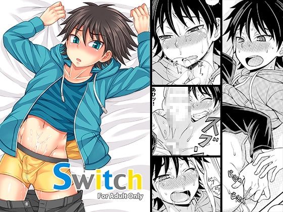 Switch [脱力研究会] | DLsite がるまに