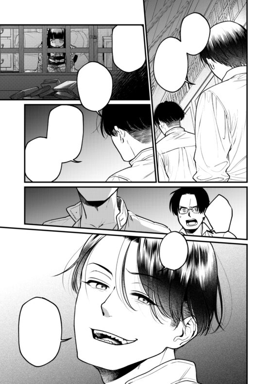 籠の雛鳥は夢を見る [牛乳屋] | DLsite 同人 - R18