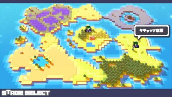 Qクエ♂ ～自称大魔導師と呪われし騎士～ 前章 [男子工房] | DLsite がるまに