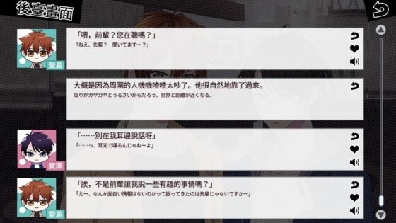 路地裏グローリーホール【日本語/中国語(簡・繁)版】 [SAWRED] | DLsite がるまに