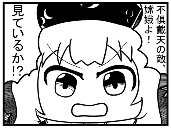 ゆるふわ研究所2023年まとめ [ゆるふわ研究所] | DLsite 同人