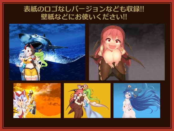 エントゲーゲン東幻史 [エントゲーゲン] | DLsite 同人