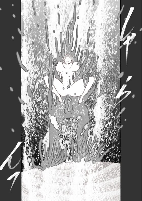 助手ちゃんと除霊師さんのお仕事 [いば神円] | DLsite がるまに
