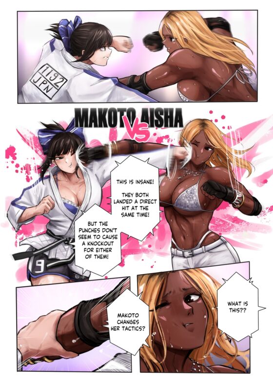 Rose Wars - Omniversus [Kineluchs キネルクス] | DLsite 同人 - R18