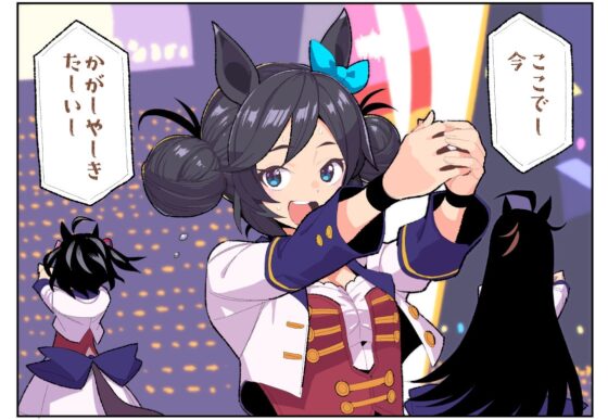 ウマヒビ7 [おえかきえんぴつ] | DLsite 同人