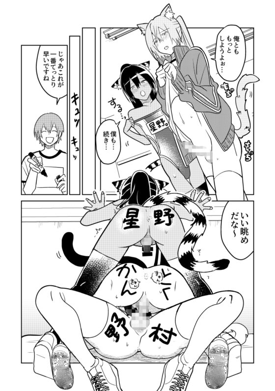 長髪の彼女♂が好き [Y倉庫] | DLsite がるまに