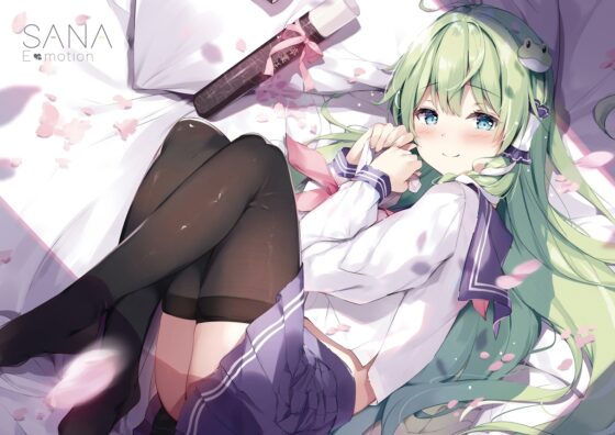 SANA-Recollection [七色御伽草子] | DLsite 同人 - R18