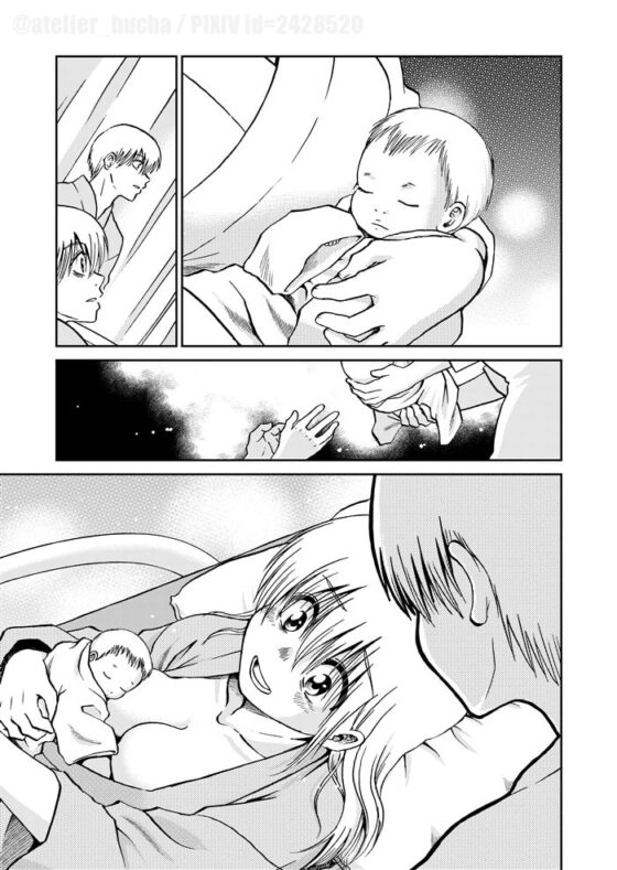 沖神デキ婚顛末記 責任とるって本当ですか!?総集篇+α [atelier Bucha] | DLsite がるまに