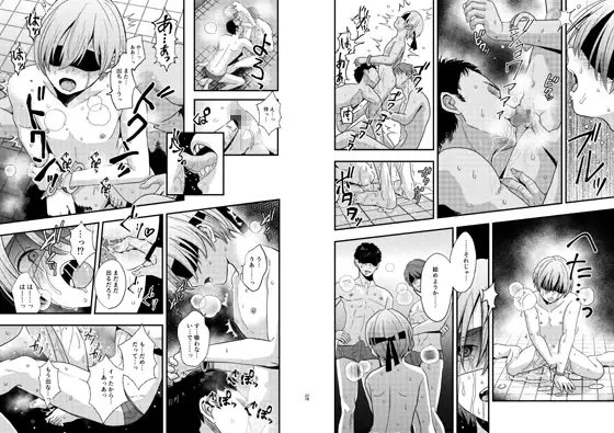 欲望回帰第564章-前立腺RAPE!!×射精RAPE!!×尻穴RAPE!!競パン娼年♂姦禁嬲り祭- [Nightmare Express-悪夢の宅配便-] | DLsite 同人 - R18