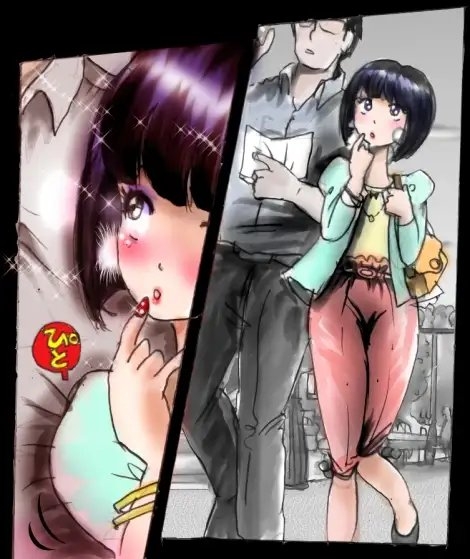 新・強制5年メイク [女人化研究所] | DLsite 同人 - R18