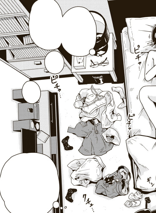 ふたりの初めて [ギャラリークラフト] | DLsite 同人 - R18