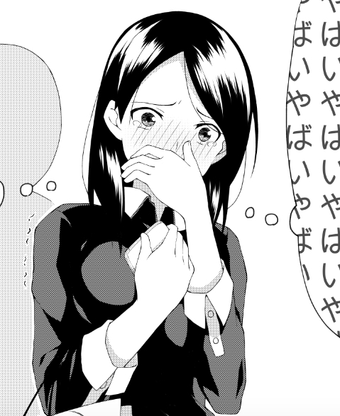 ハるンがーる2 [天下布武連合] | DLsite 同人 - R18