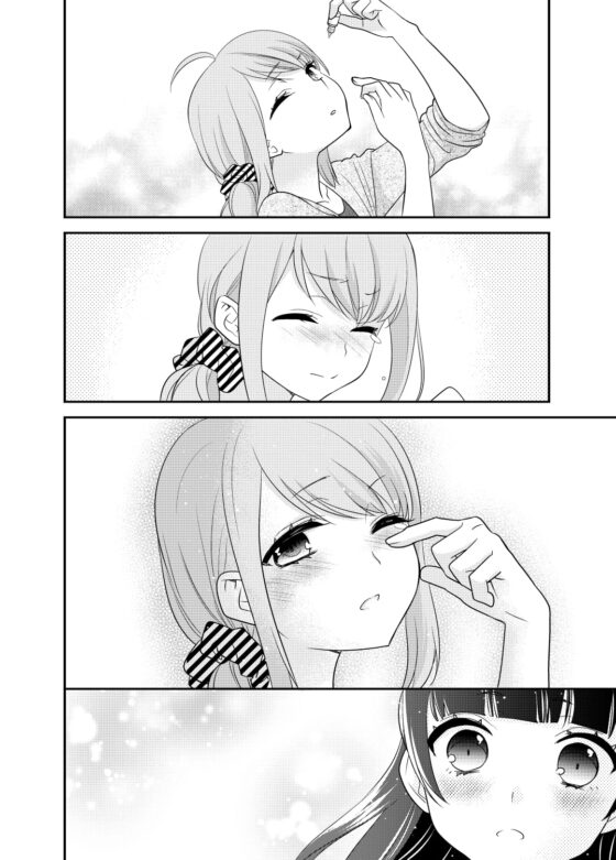 とろける女子湯5 [スイートピー&COCOA BREAK] | DLsite 同人 - R18
