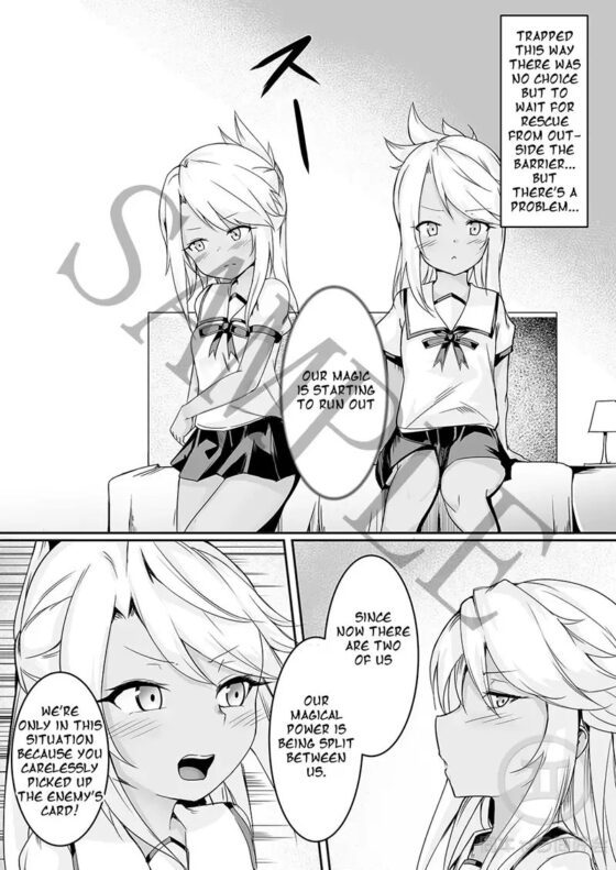 CHLOExCHLOE [同キャラ同好会] | DLsite 同人 - R18