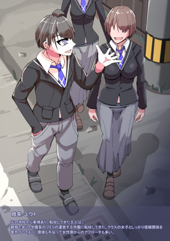 クラス全員NTRれる1話(HentaiWorks) - FANZA同人