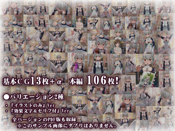 超人気コスプレイヤーがコロナ渦で収入激減！お金欲しさに大人有り個撮をやってみた結果www(Sage) - FANZA同人