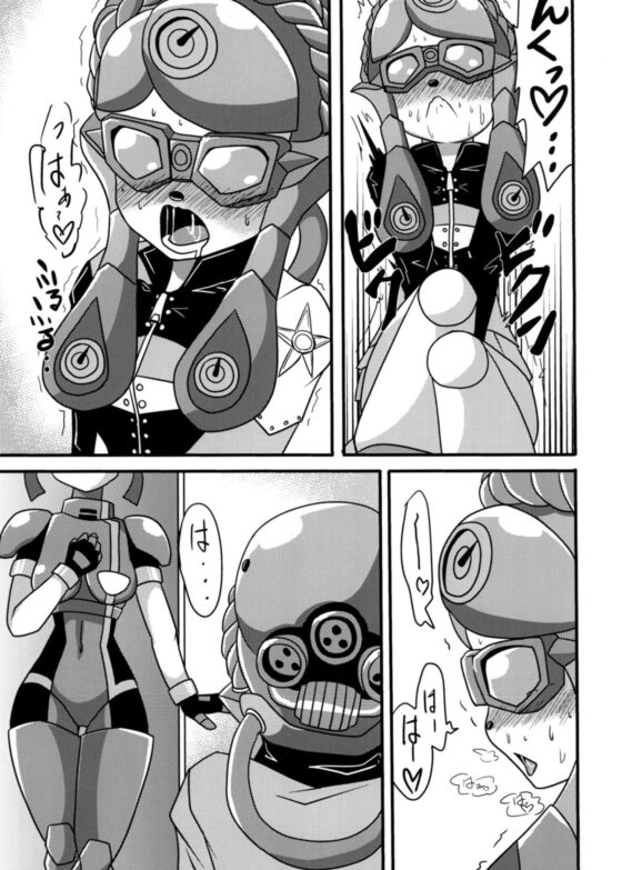 これまでの萌えよ鋼鉄コロン(メタメタ弾) - FANZA同人