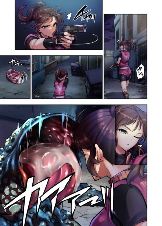 γセレクションvol.2～ヒロイン丸呑み同人誌～ [飴色ビスケット] | DLsite 同人 - R18