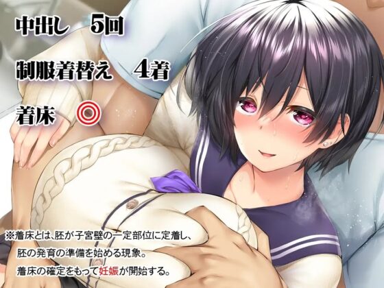 地元のハメ友。「先輩の人妻S」 [STUDIOふあん] | DLsite 同人 - R18