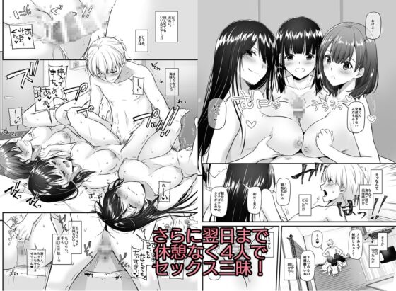 大人馴染5 DLO-21 [Digital Lover] | DLsite 同人 - R18
