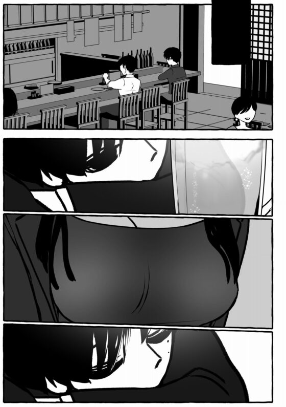 葵さん赤い(A rice store) - FANZA同人