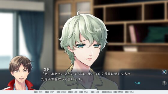 患者Sの救済(マーダー工房) - FANZA同人