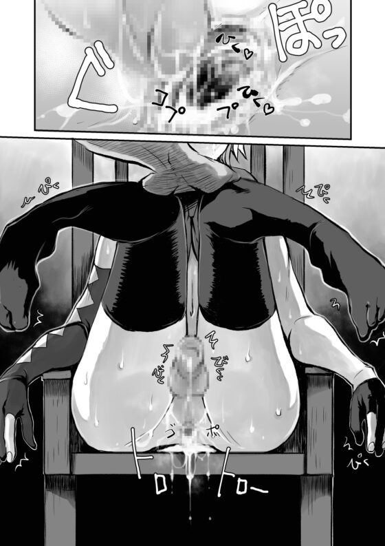 推しコス男子メス堕ち撮影会 [PINK BAT] | DLsite がるまに